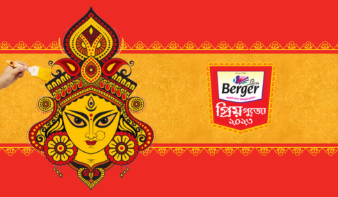 BER - Events Priyo Pujo 1