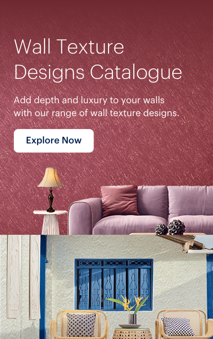 Texture Catalogue